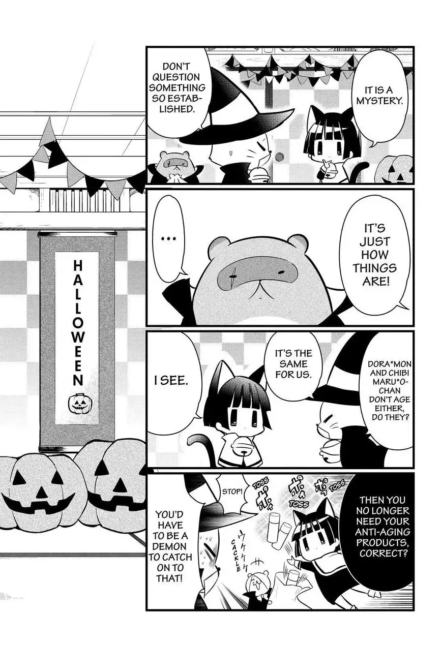 Gugure! Kokkuri-san Chapter 113 6